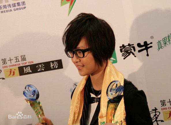 周笔畅(BiBi Zhou)颁奖礼获奖集锦生活照相册