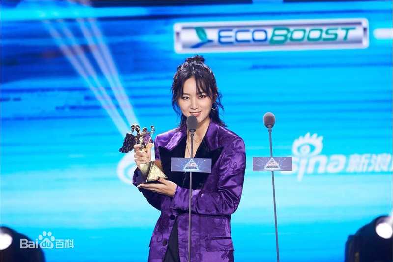 周笔畅(BiBi Zhou)颁奖礼获奖集锦生活照相册