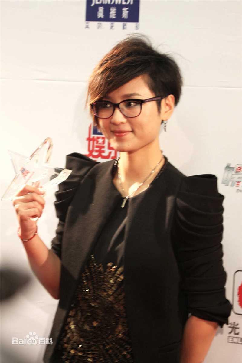 周笔畅(BiBi Zhou)颁奖礼获奖集锦生活照相册