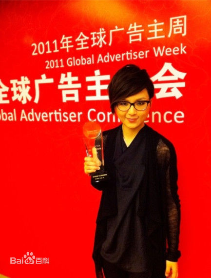 周笔畅(BiBi Zhou)颁奖礼获奖集锦生活照相册