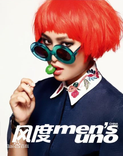 周笔畅(BiBi Zhou)最新各类时尚杂志与大片壁纸