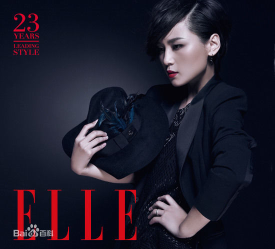 周笔畅(BiBi Zhou)最新各类时尚杂志与大片壁纸