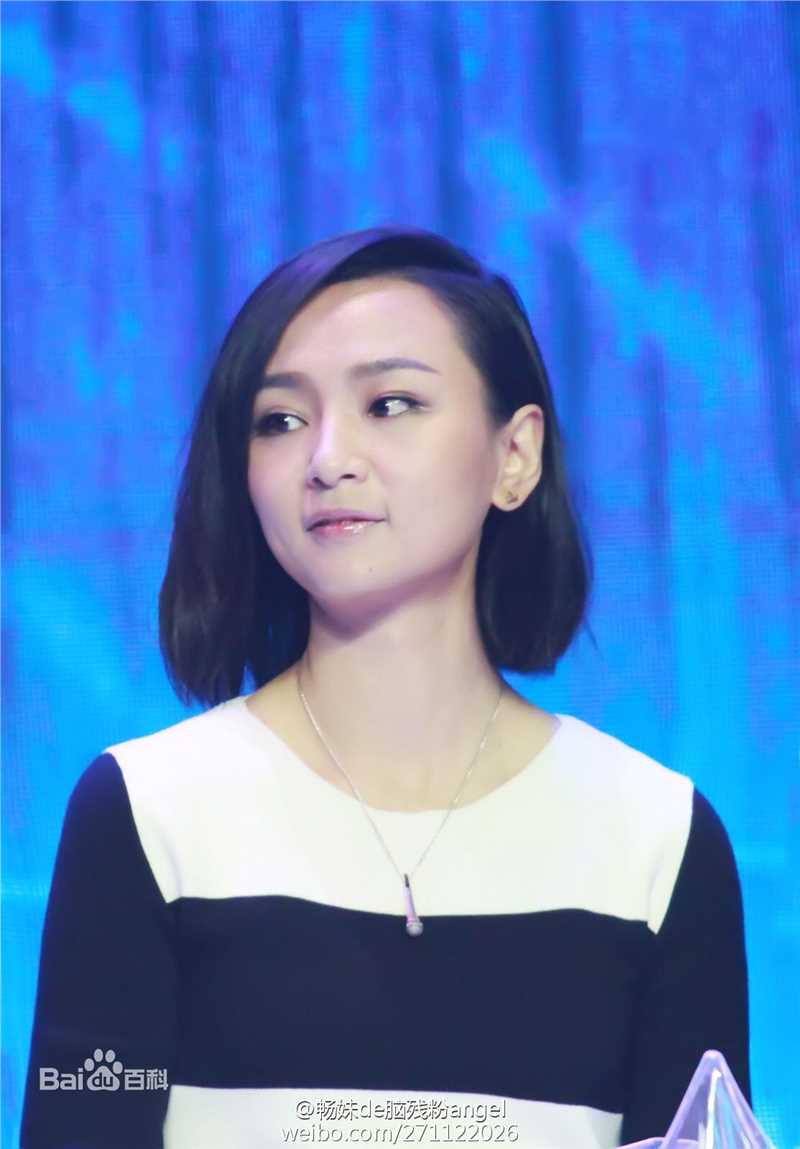 周笔畅(BiBi Zhou)出席各类演出与活动图集壁纸壁纸