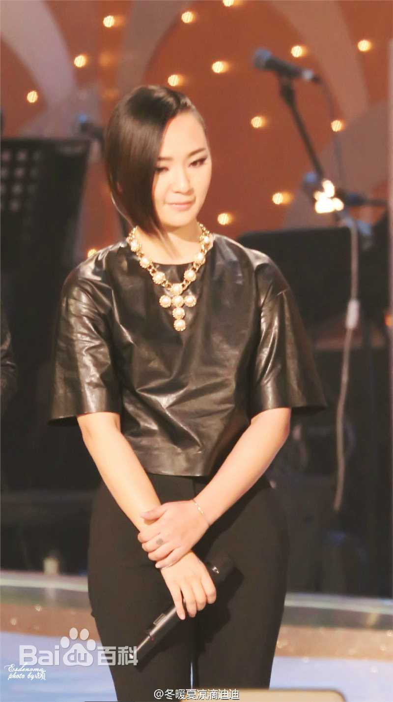周笔畅(BiBi Zhou)出席各类演出与活动图集壁纸壁纸