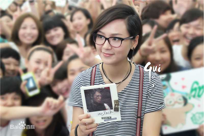 周笔畅(BiBi Zhou)出席各类演出与活动图集壁纸壁纸