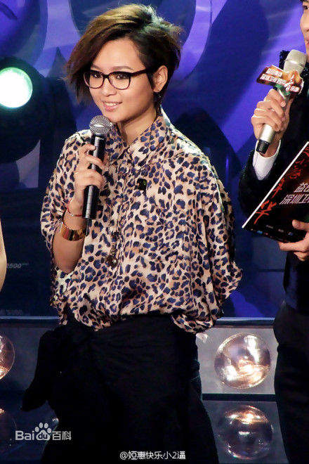 周笔畅(BiBi Zhou)出席各类演出与活动图集壁纸壁纸