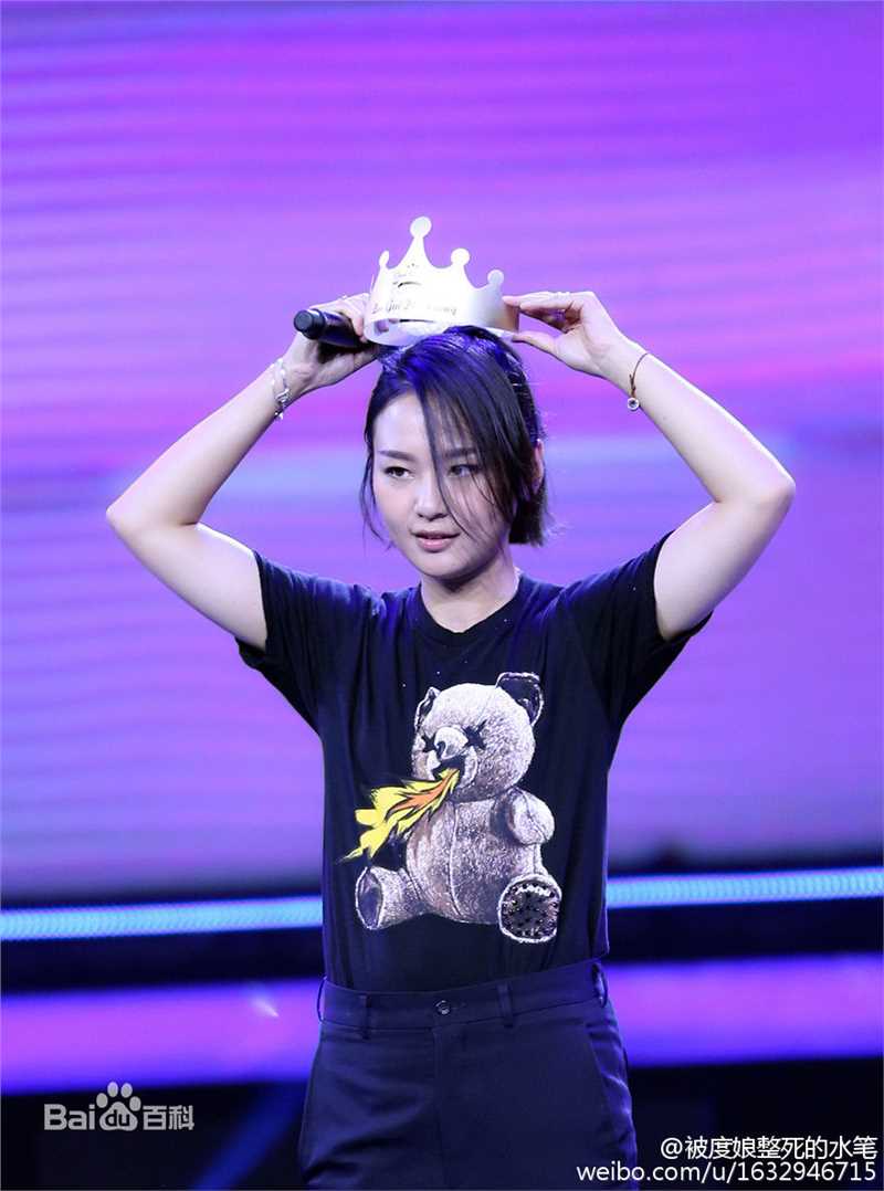 周笔畅(BiBi Zhou)出席各类演出与活动图集壁纸壁纸