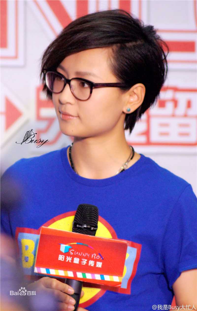 周笔畅(BiBi Zhou)出席各类演出与活动图集壁纸壁纸