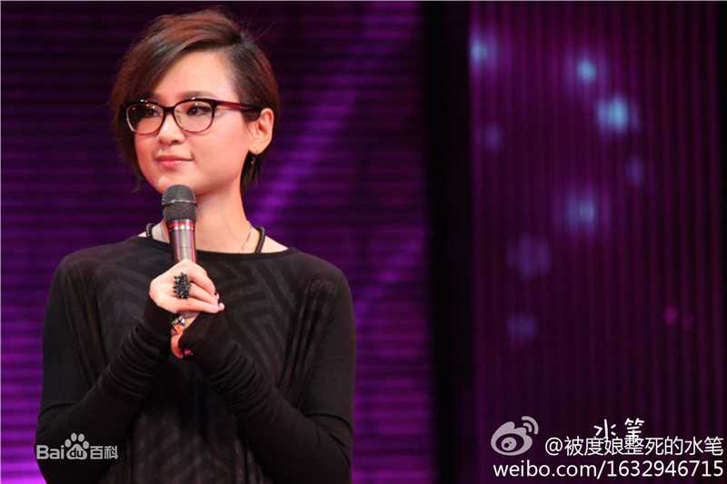 周笔畅(BiBi Zhou)出席各类演出与活动图集壁纸壁纸