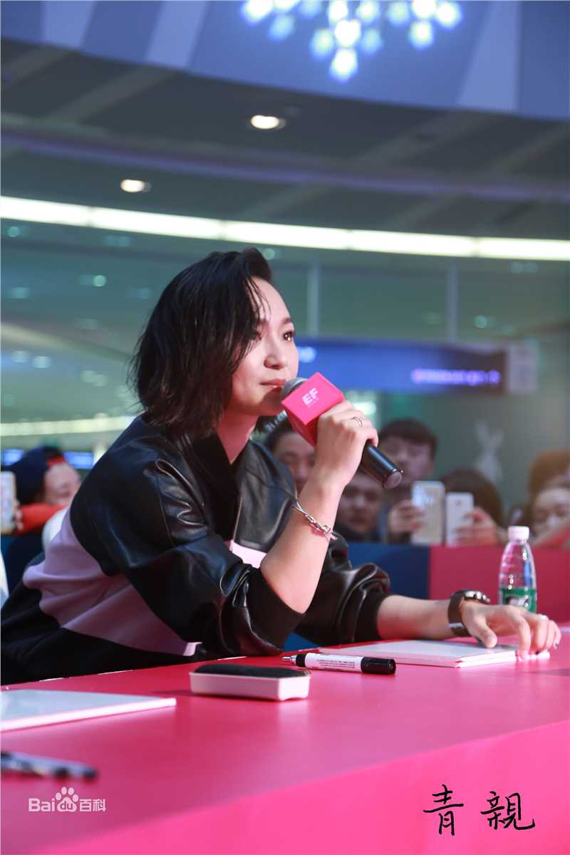 周笔畅(BiBi Zhou)出席各类演出与活动图集壁纸壁纸