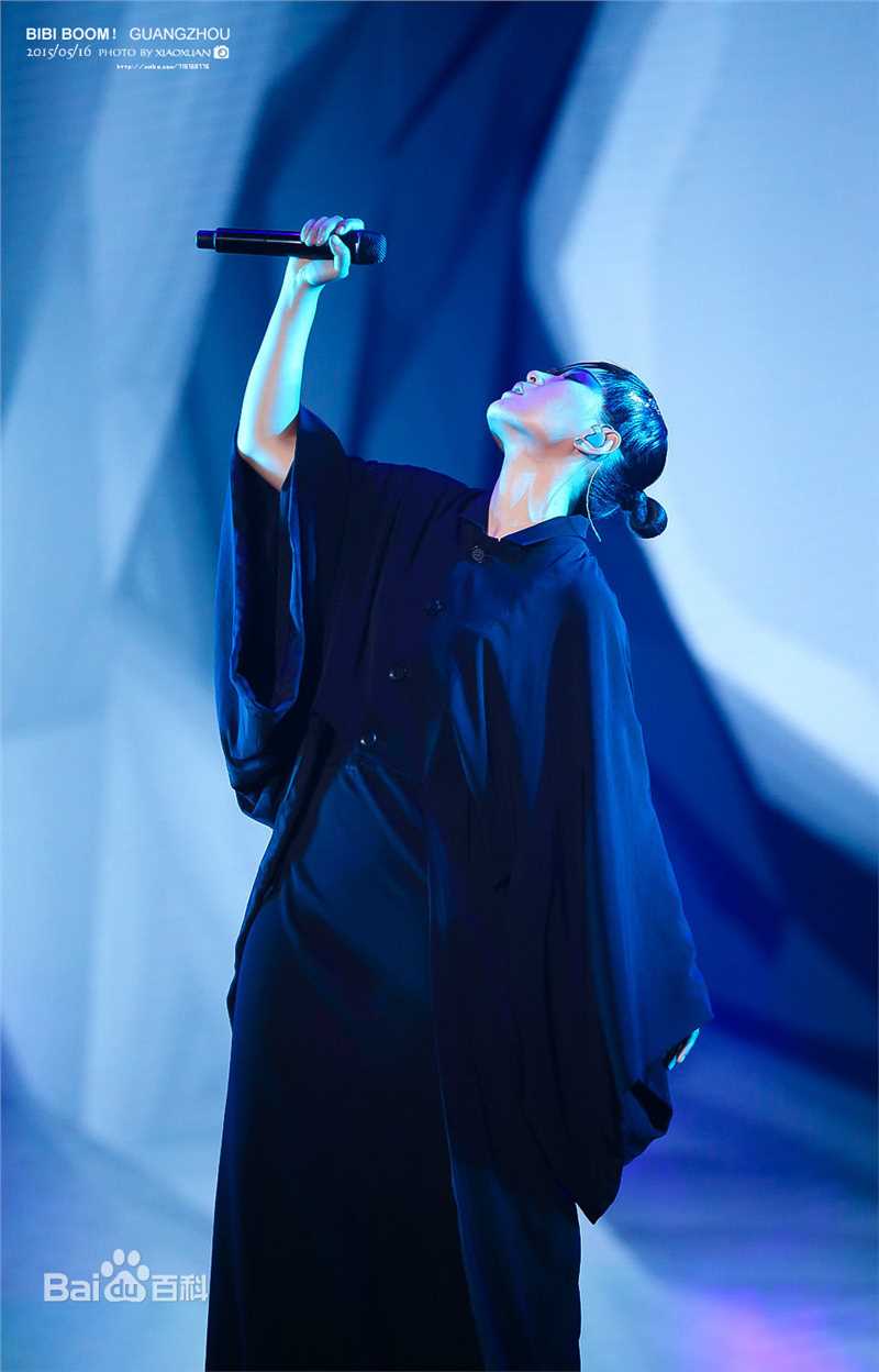 周笔畅(BiBi Zhou)“BOOM!”巡回演唱会生活照