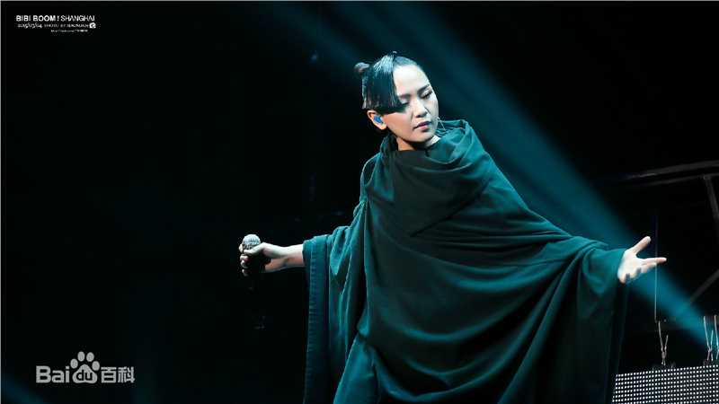 周笔畅(BiBi Zhou)“BOOM!”巡回演唱会生活照