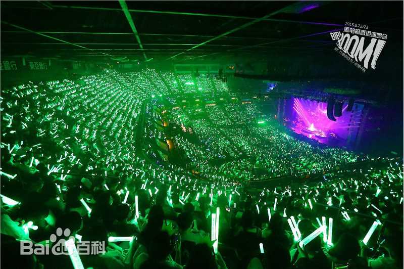 周笔畅(BiBi Zhou)“BOOM!”巡回演唱会生活照