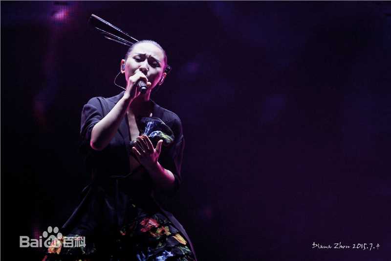 周笔畅(BiBi Zhou)“BOOM!”巡回演唱会生活照