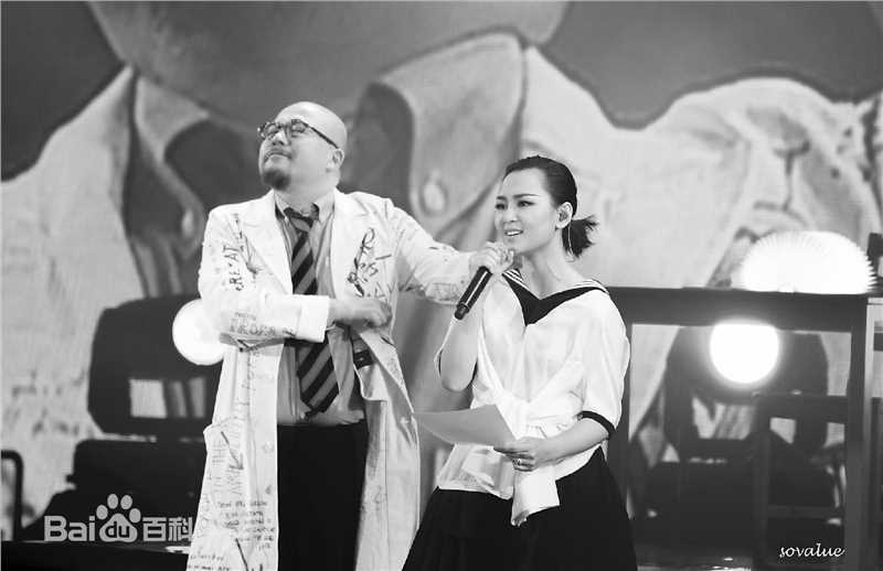 周笔畅(BiBi Zhou)“BOOM!”巡回演唱会生活照