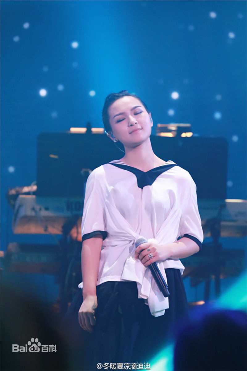 周笔畅(BiBi Zhou)“BOOM!”巡回演唱会生活照