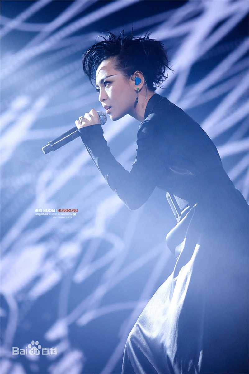 周笔畅(BiBi Zhou)“BOOM!”巡回演唱会生活照