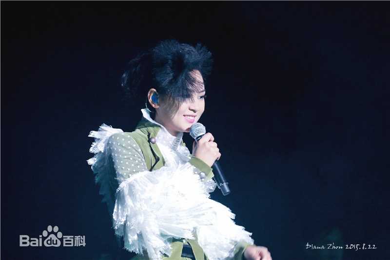 周笔畅(BiBi Zhou)“BOOM!”巡回演唱会生活照