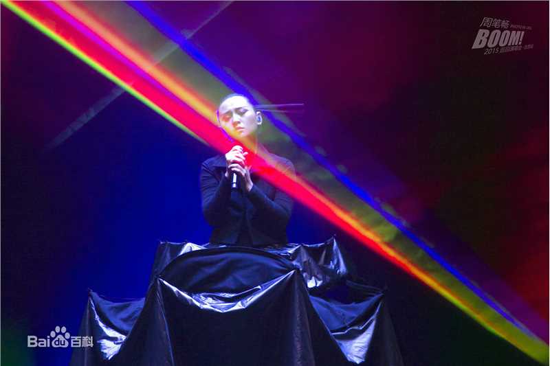 周笔畅(BiBi Zhou)“BOOM!”巡回演唱会生活照