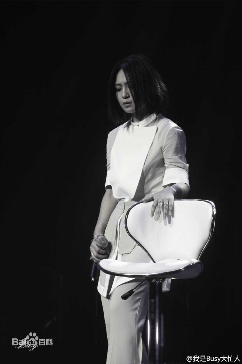 周笔畅(BiBi Zhou)Begins To Love公益音乐会素颜照相册