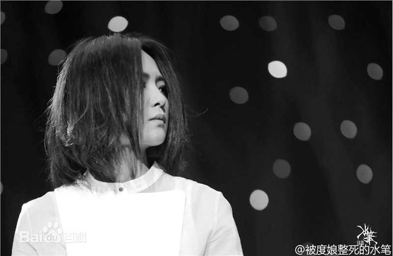 周笔畅(BiBi Zhou)Begins To Love公益音乐会素颜照相册