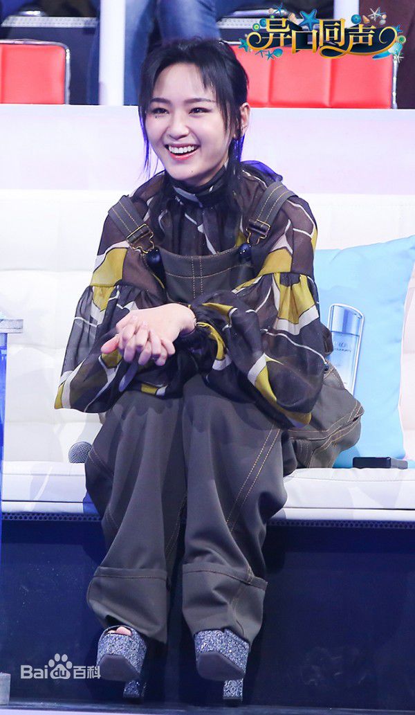 周笔畅(BiBi Zhou)各类访谈及综艺节目图集素颜照相册