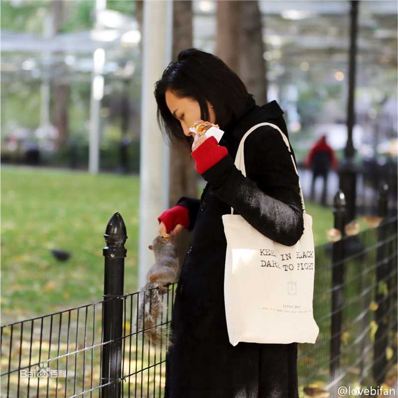 周笔畅(BiBi Zhou)各类访谈及综艺节目图集素颜照相册