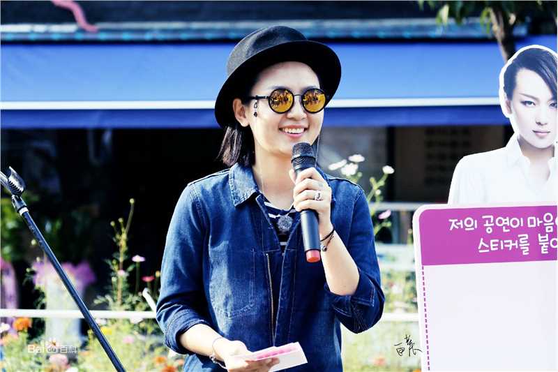 周笔畅(BiBi Zhou)各类访谈及综艺节目图集素颜照相册