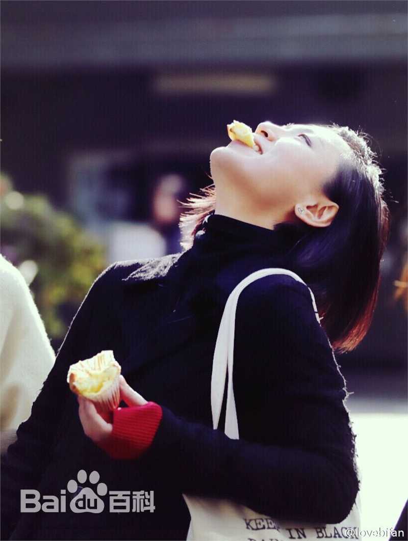 周笔畅(BiBi Zhou)各类访谈及综艺节目图集素颜照相册