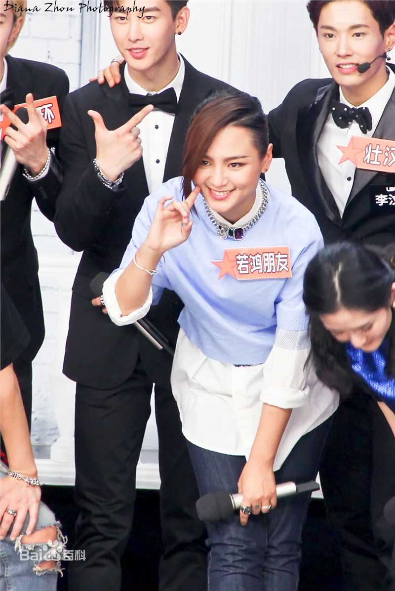 周笔畅(BiBi Zhou)各类访谈及综艺节目图集素颜照相册