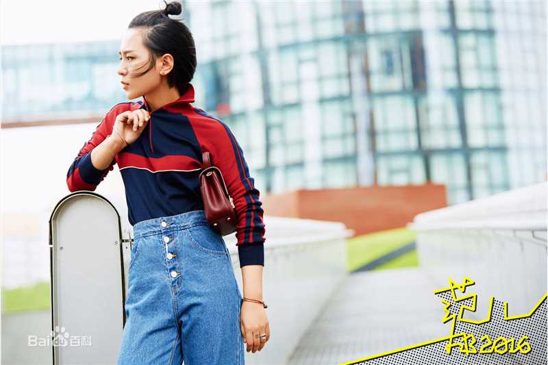 周笔畅(BiBi Zhou)FireBible生活照相册