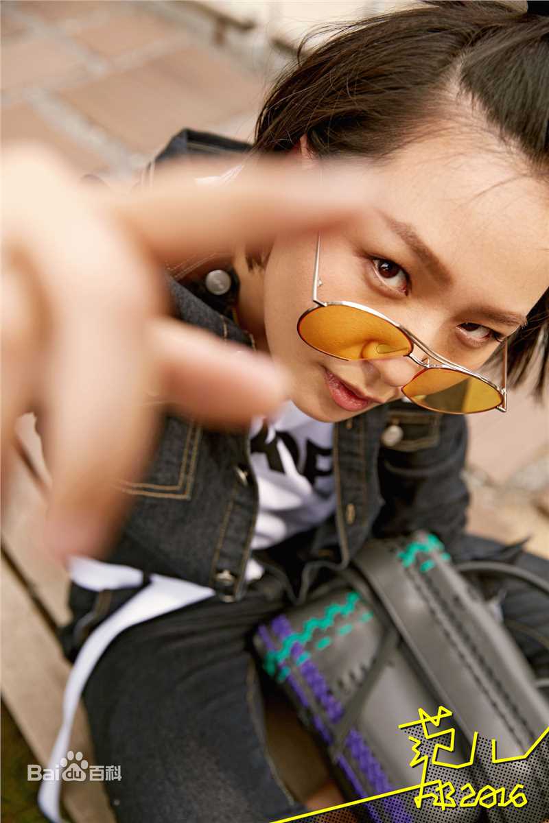 周笔畅(BiBi Zhou)FireBible生活照相册