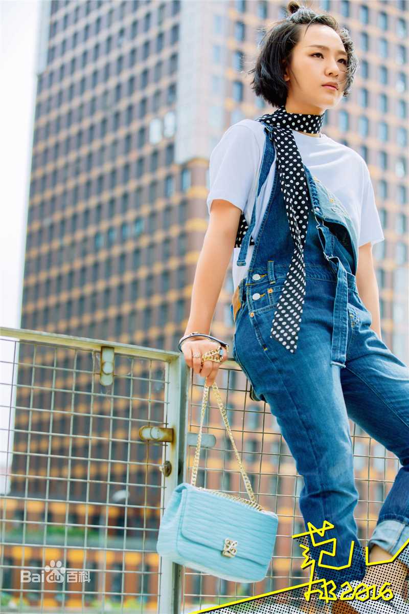 周笔畅(BiBi Zhou)FireBible生活照相册