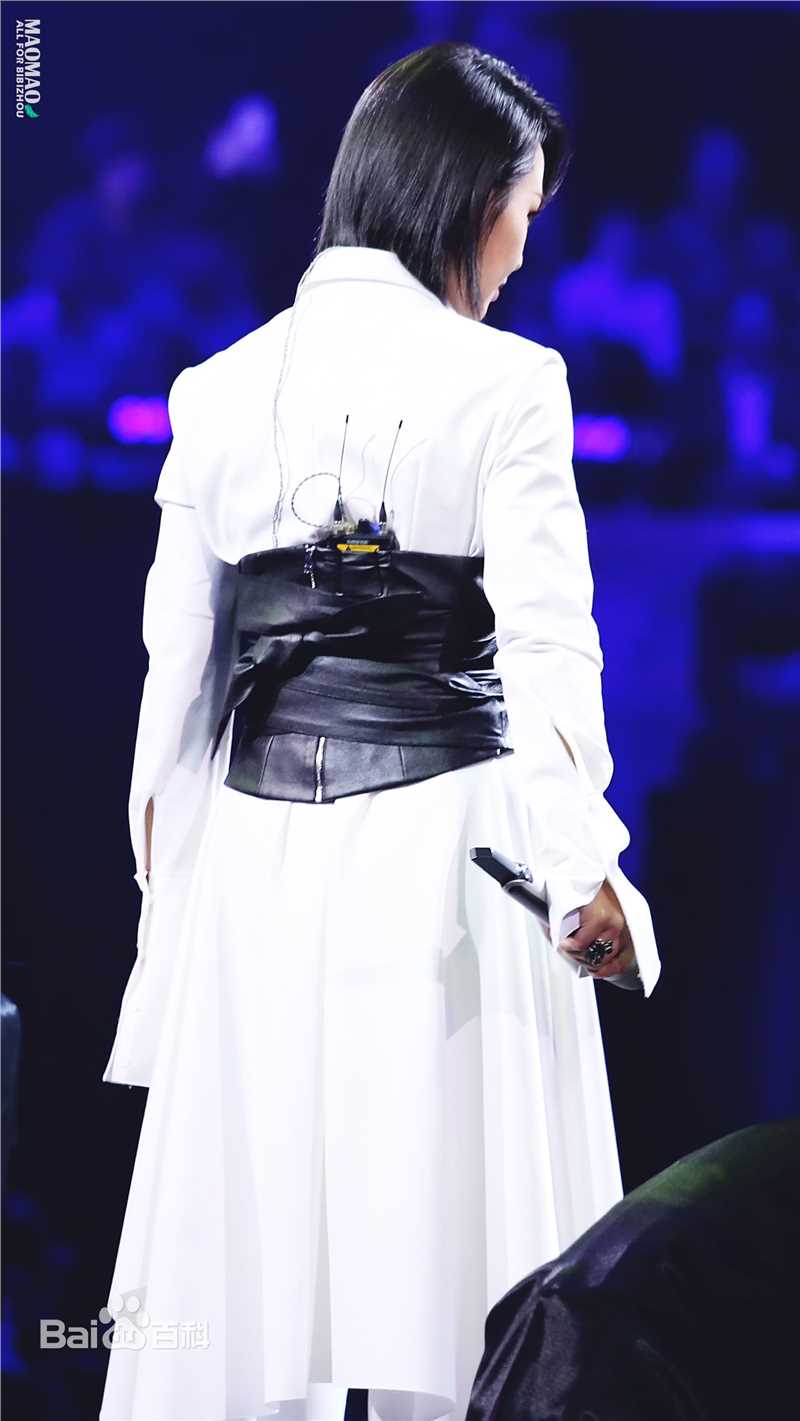 周笔畅(BiBi Zhou)20161110 深圳 天猫双11狂欢夜前后照片