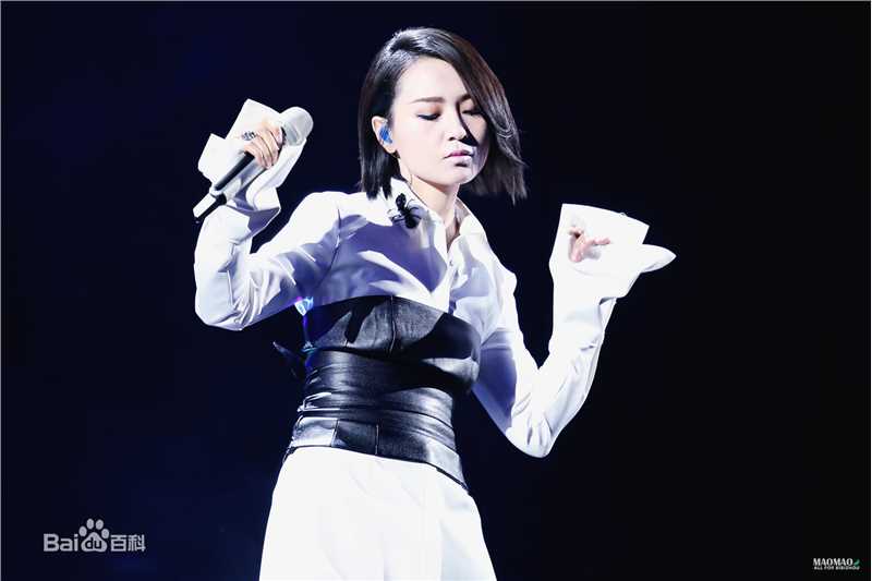 周笔畅(BiBi Zhou)20161110 深圳 天猫双11狂欢夜前后照片