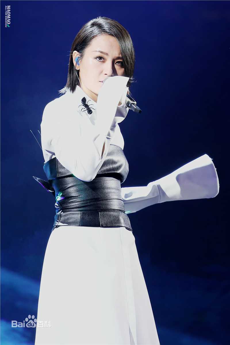 周笔畅(BiBi Zhou)20161110 深圳 天猫双11狂欢夜前后照片