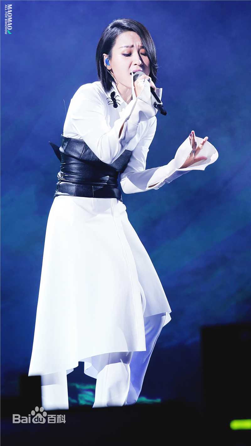 周笔畅(BiBi Zhou)20161110 深圳 天猫双11狂欢夜前后照片