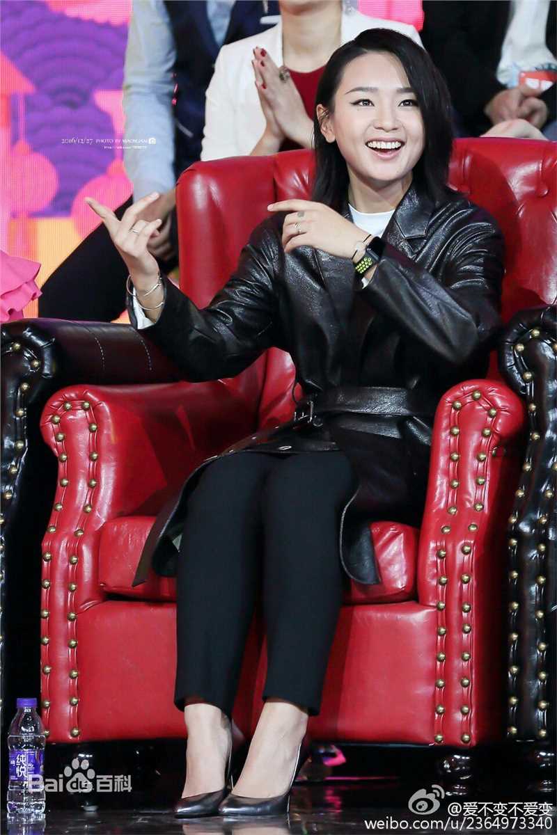 周笔畅(BiBi Zhou)20161227 长沙 天天向上录制图册