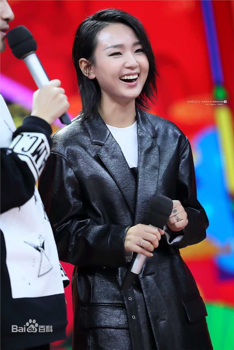 周笔畅(BiBi Zhou)20161227 长沙 天天向上录制图册