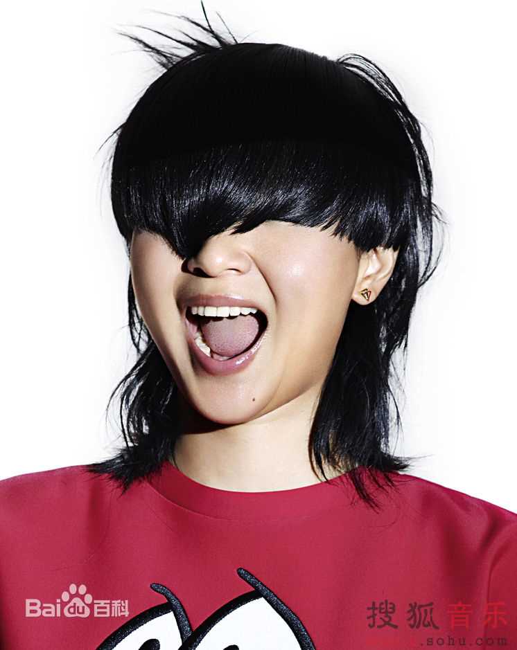 最优质周笔畅(BiBi Zhou)在《翻白眼》系列数字专辑中的相册