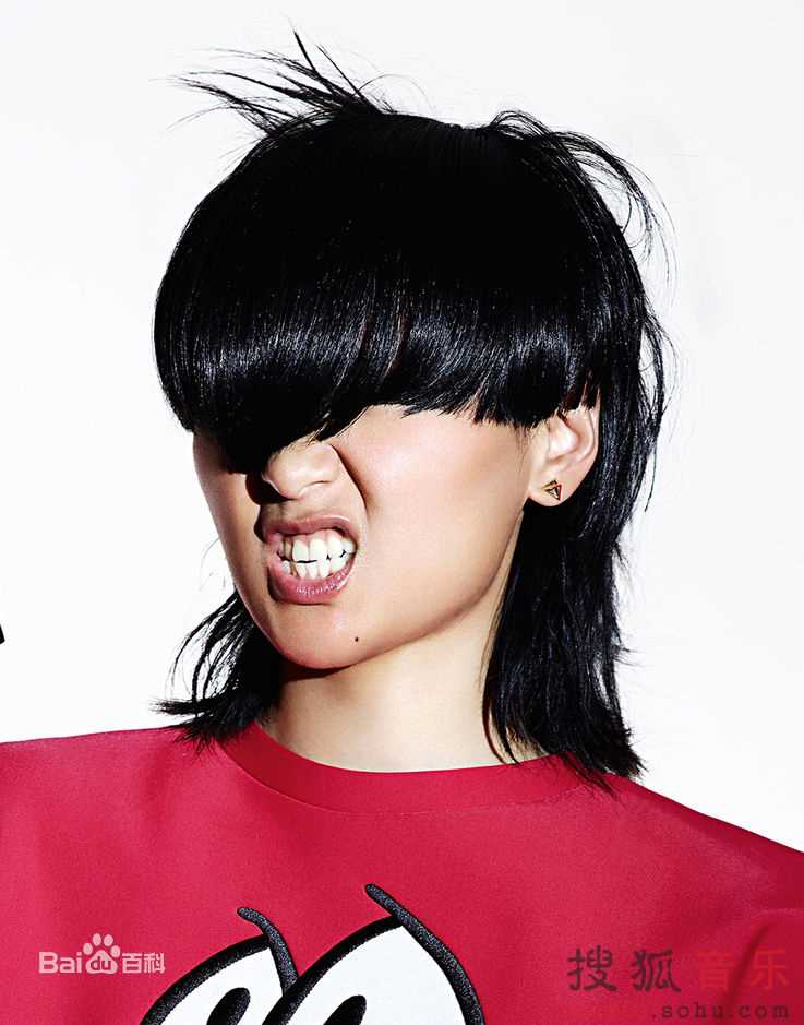 最优质周笔畅(BiBi Zhou)在《翻白眼》系列数字专辑中的相册