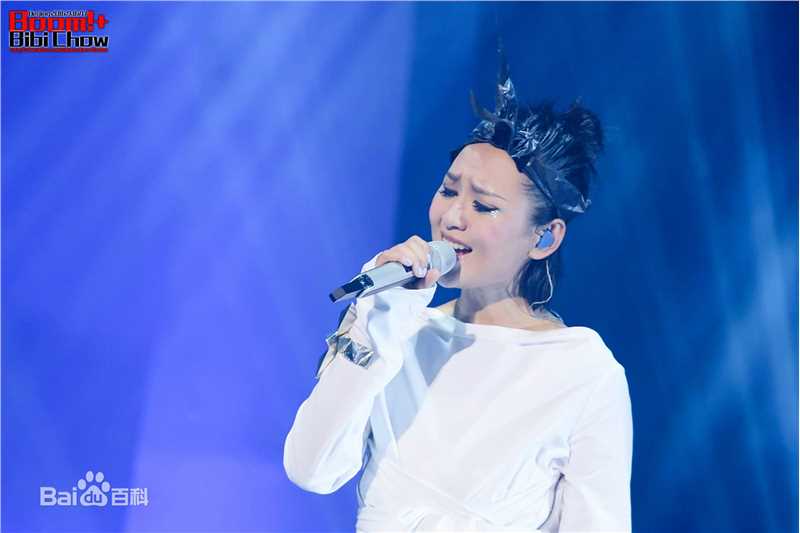 周笔畅(BiBi Zhou)2016BOOM!+北京双场演唱会壁纸壁纸