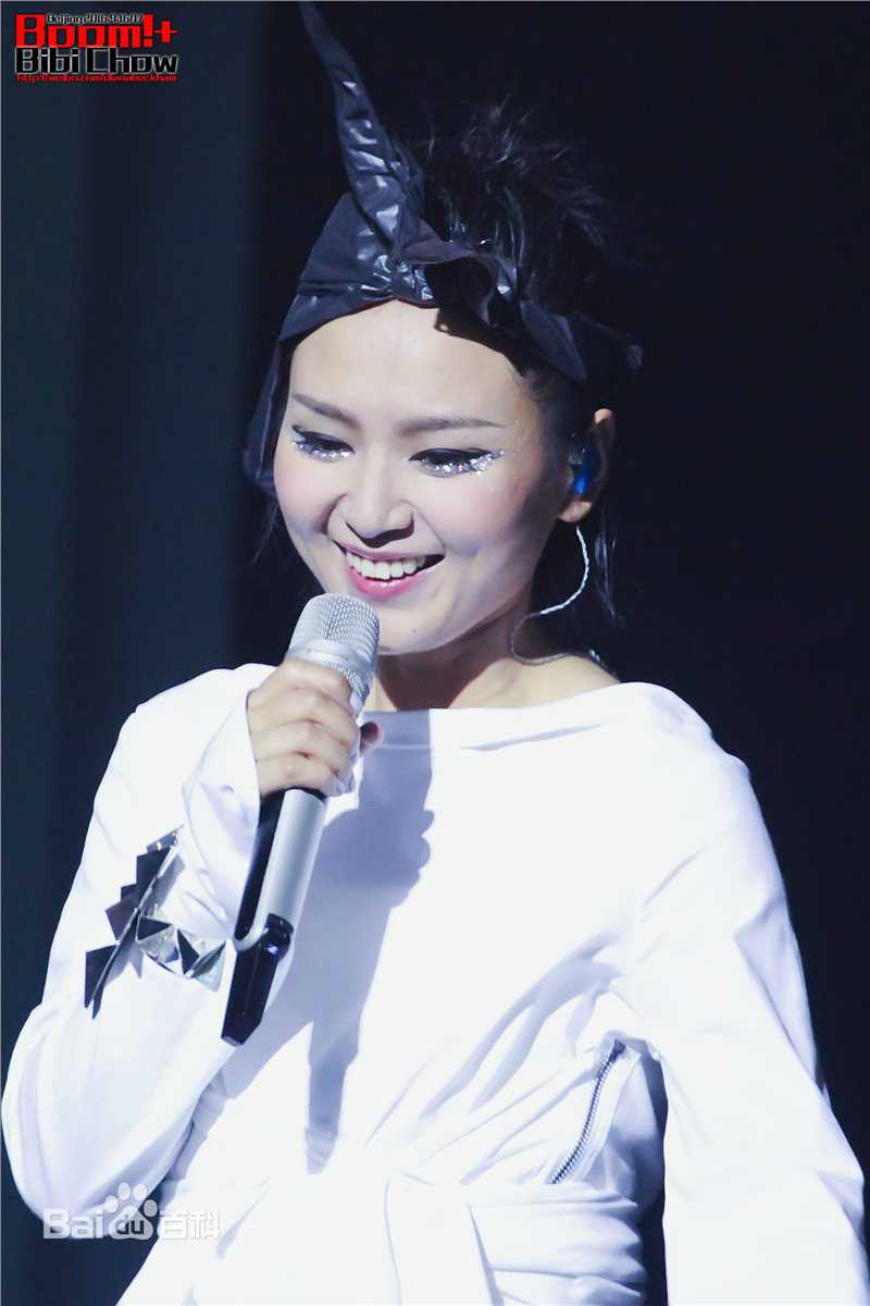 周笔畅(BiBi Zhou)2016BOOM!+北京双场演唱会壁纸壁纸