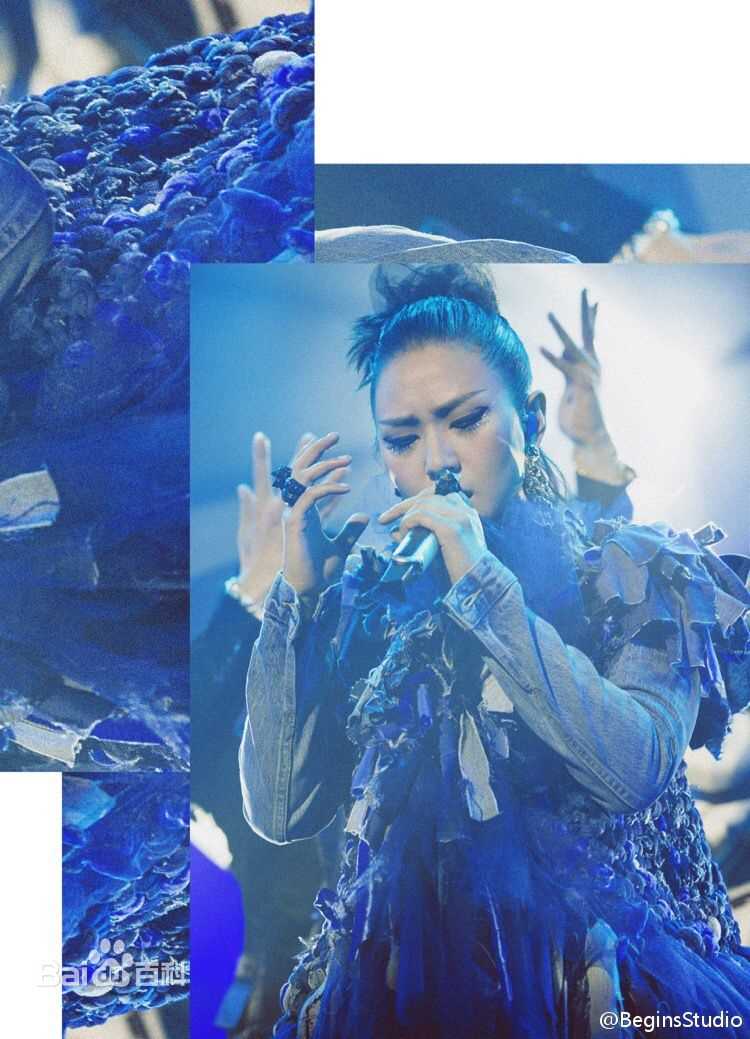 周笔畅(BiBi Zhou)2016BOOM!+北京双场演唱会壁纸壁纸