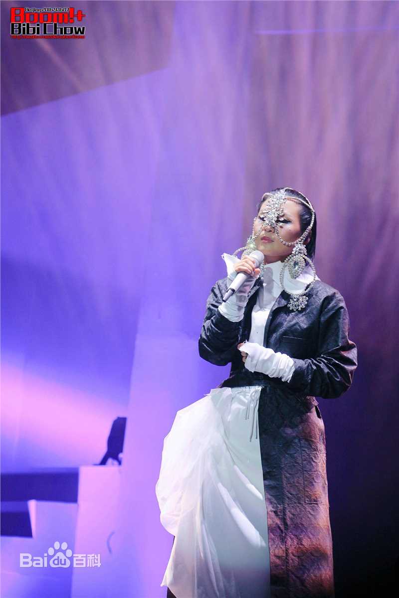 周笔畅(BiBi Zhou)2016BOOM!+北京双场演唱会壁纸壁纸