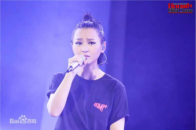 周笔畅(BiBi Zhou)2016BOOM!+北京双场演唱会壁纸壁纸
