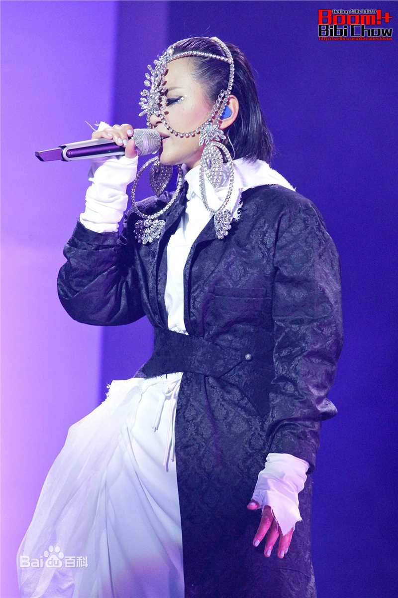 周笔畅(BiBi Zhou)2016BOOM!+北京双场演唱会壁纸壁纸