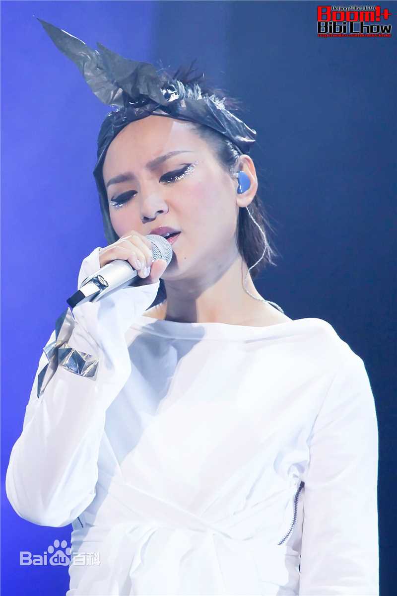 周笔畅(BiBi Zhou)2016BOOM!+北京双场演唱会壁纸壁纸