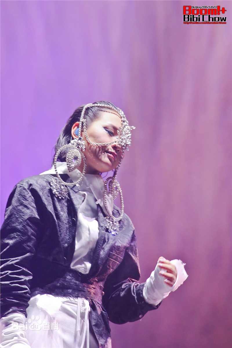 周笔畅(BiBi Zhou)2016BOOM!+北京双场演唱会壁纸壁纸