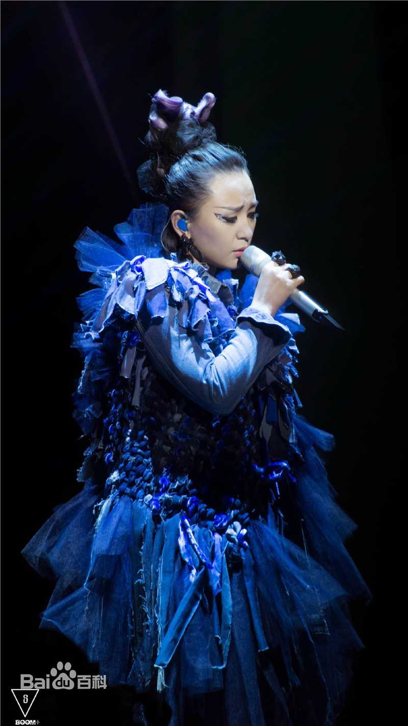 周笔畅(BiBi Zhou)2016BOOM!+北京双场演唱会壁纸壁纸